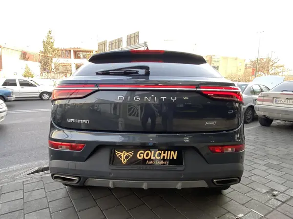 دیگنیتی، پرایم