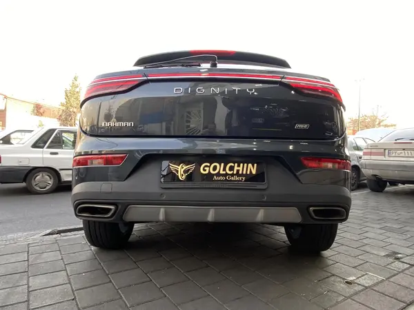 دیگنیتی، پرایم