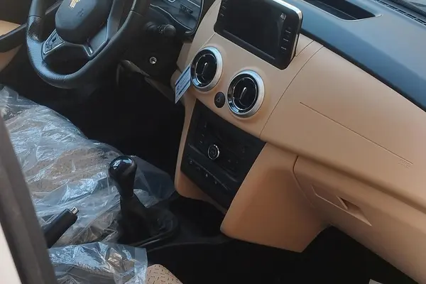 اطلس، دنده ای