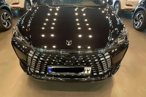 لاماری، اکو