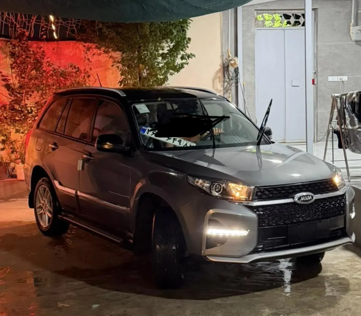 ام وی ام،  X33 S