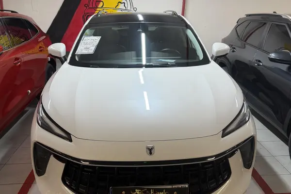 لاماری، ایما