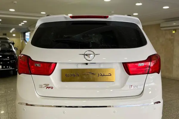 هایما  S7