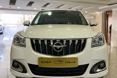 هایما، S7