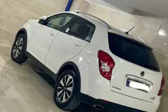 سانگ یانگ، کوراندو