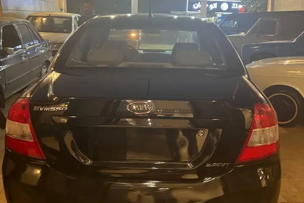 ام وی ام، 550