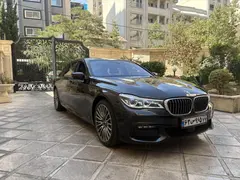 ب ام و، سری 7