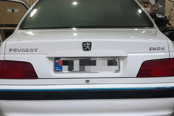 پژو  پارس