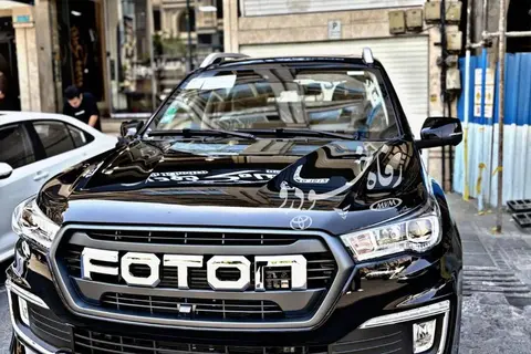 فوتون، تونلند G7