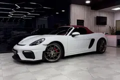 پورشه، باکستر