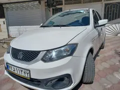 ساینا، S
