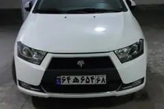 دنا، معمولی
