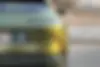 اوتار،  07