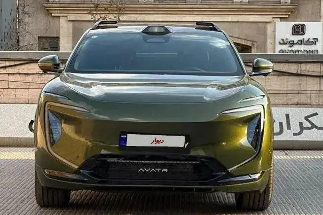 اوتار،  07