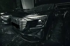 آئودی، Q5 e-tron