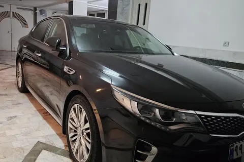 کیا، اپتیما