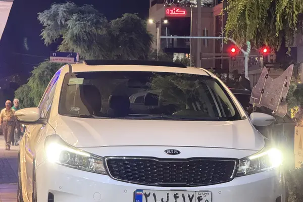 کیا  سراتو