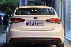 کیا، سراتو