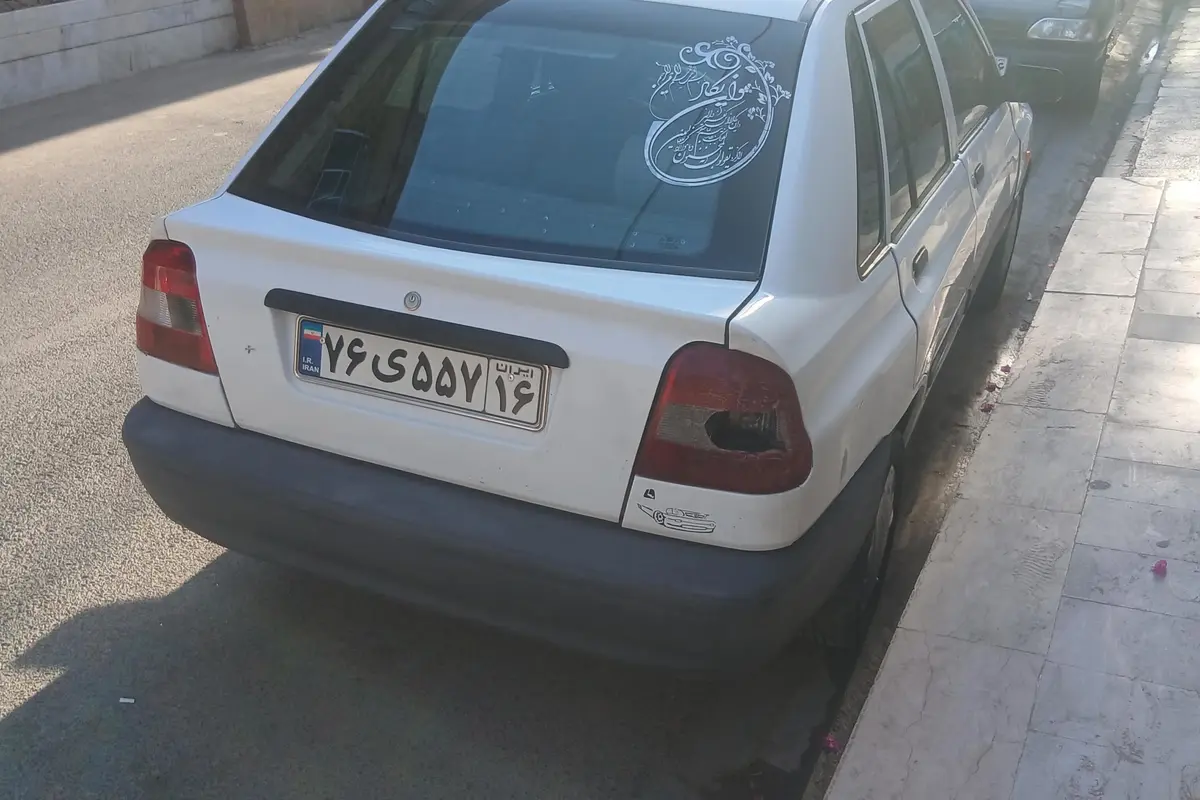 پراید،  141