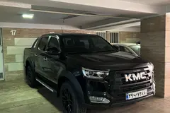 کی ام سی، T8