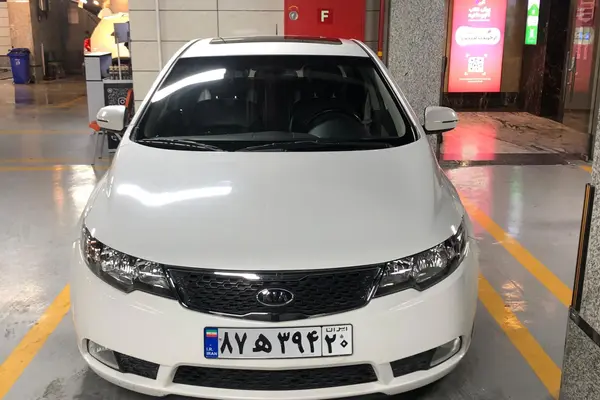 کیا، سراتو (مونتاژ)