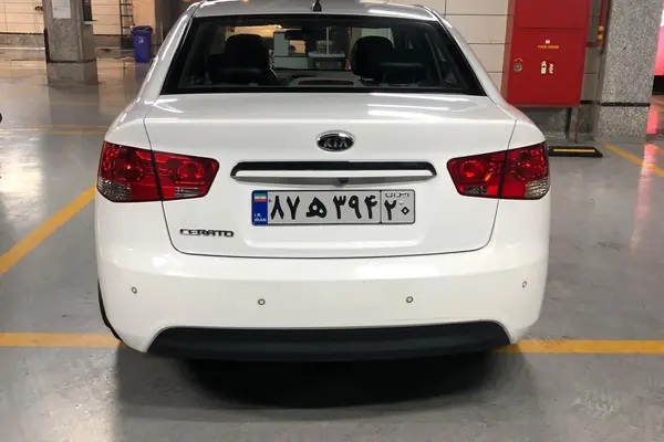 کیا، سراتو (مونتاژ)