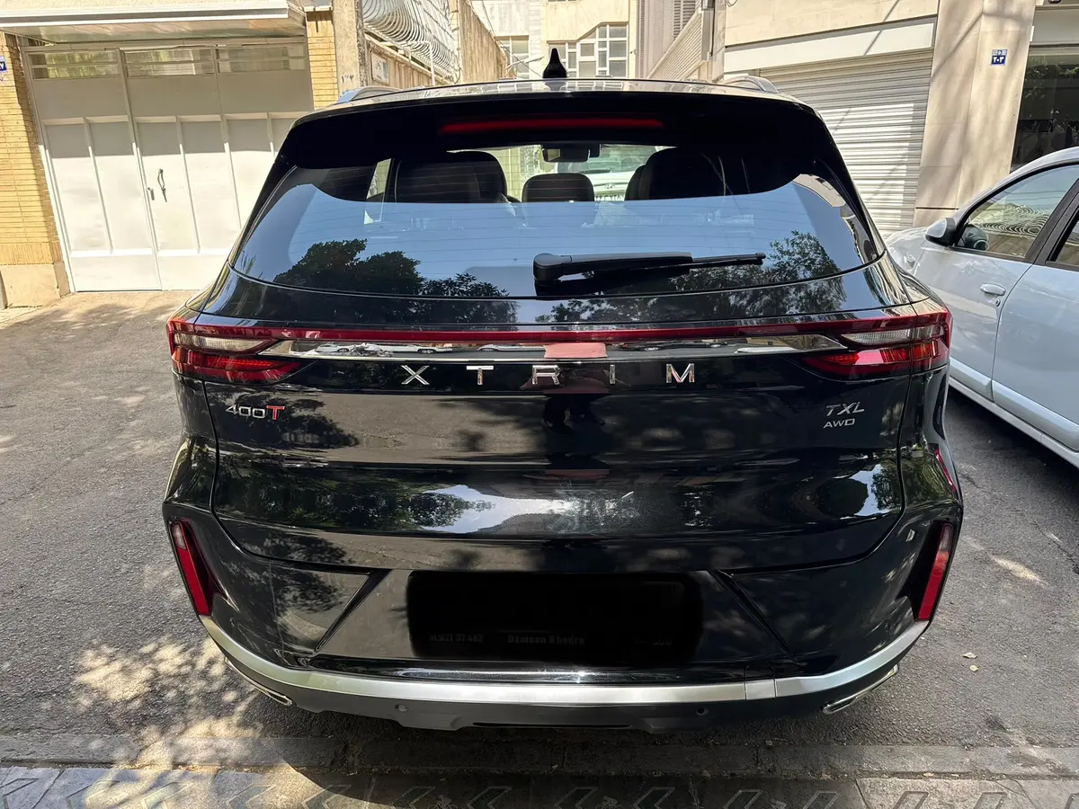 اکستریم  TXL (TX)