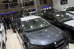 هوندا، سیتی