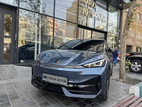 فولکس، آی دی یونیکس