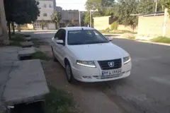 سمند، سورن