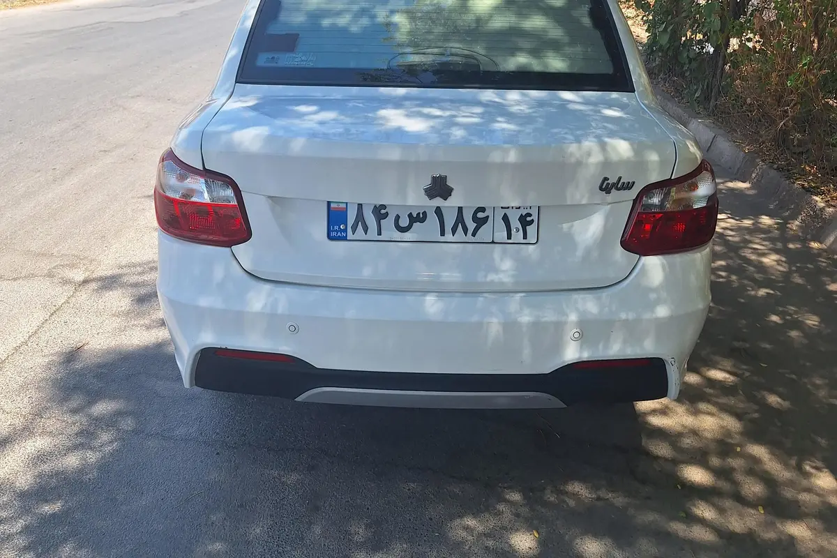 ساینا،  S