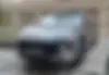 لاماری  ایما