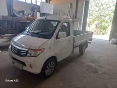 هیوسو، T205