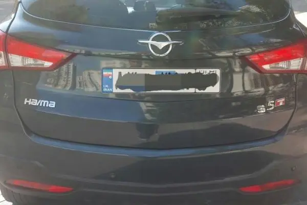 هایما  S5