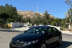 کیا، اپتیما