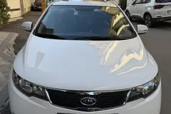 کیا، سراتو (مونتاژ)