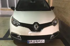 رنو، کپچر