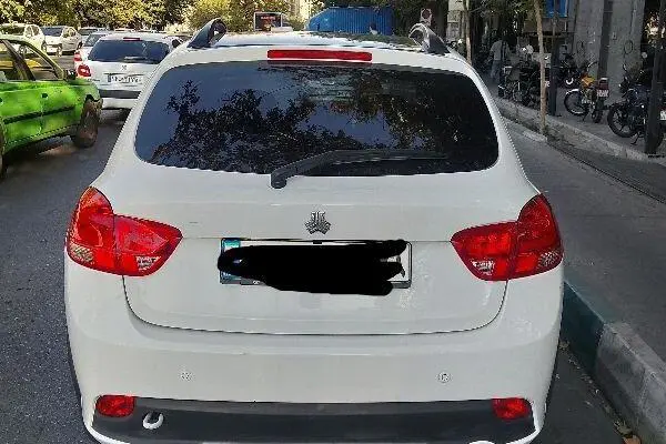 کوییک، R پلاس