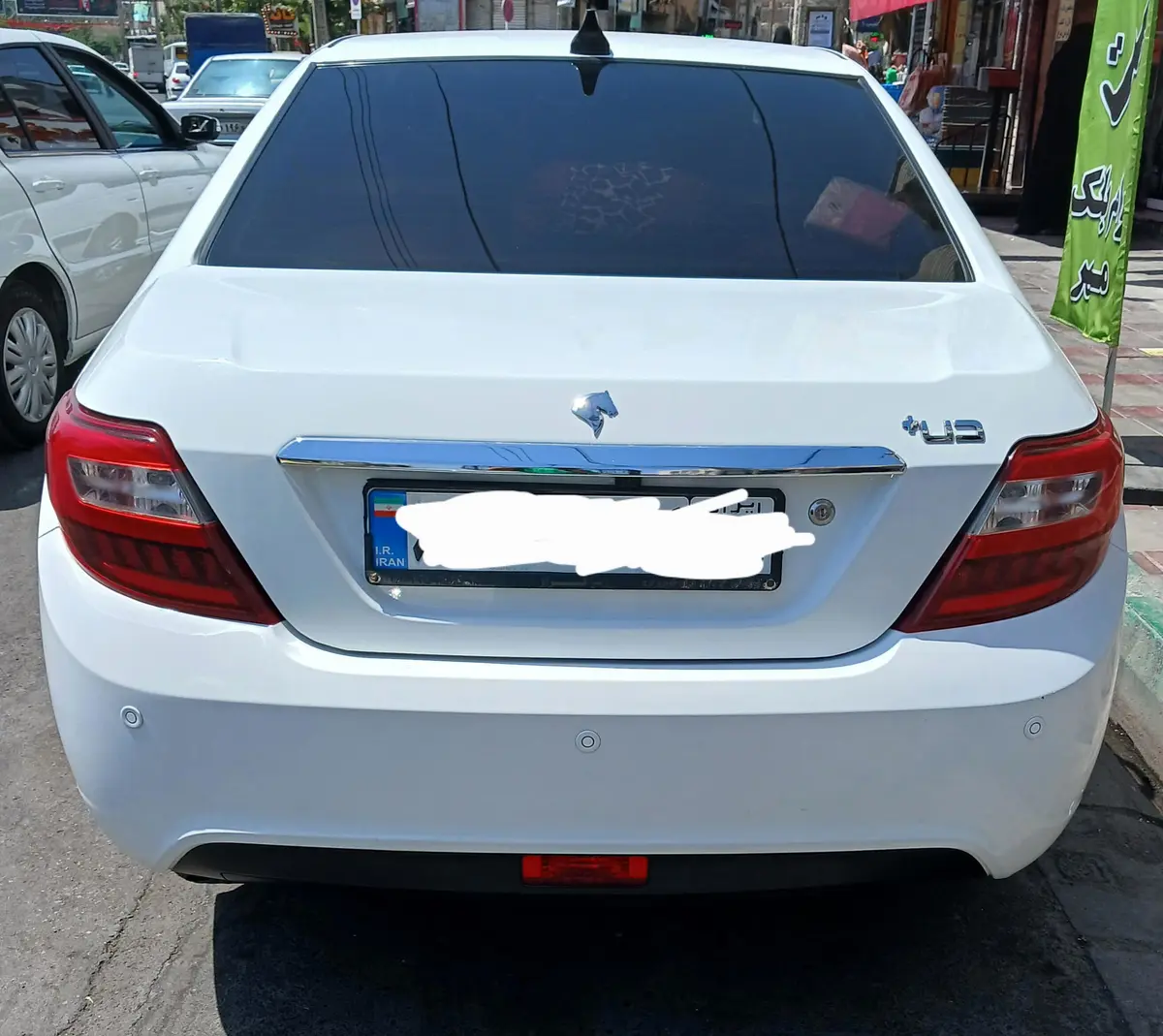 دنا  پلاس EF7