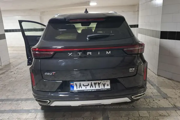 اکستریم  LX (SX)