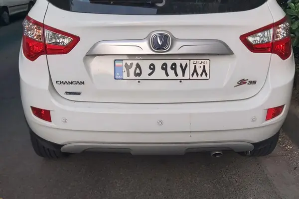 چانگان  CS 35 (مونتاژ)