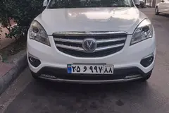 چانگان، CS 35 (مونتاژ)