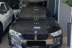 ب ام و، سری 4 گرن کوپه