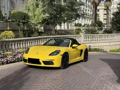 پورشه، باکستر