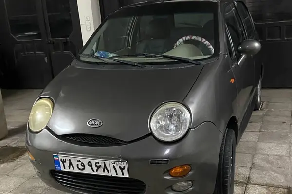 ام وی ام، 110