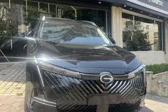 جی ای سی، امکو هیبرید