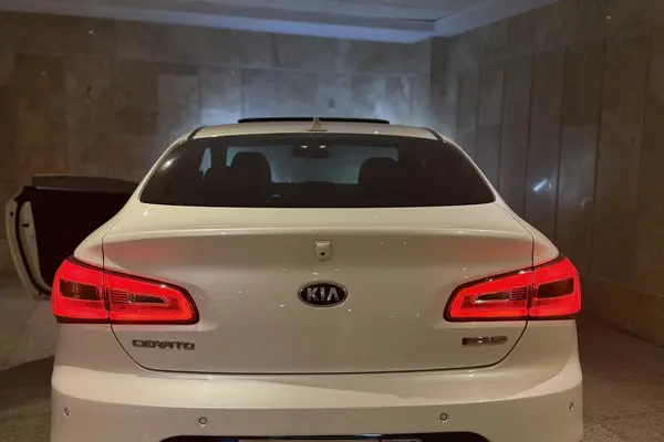 کیا، سراتو کوپ