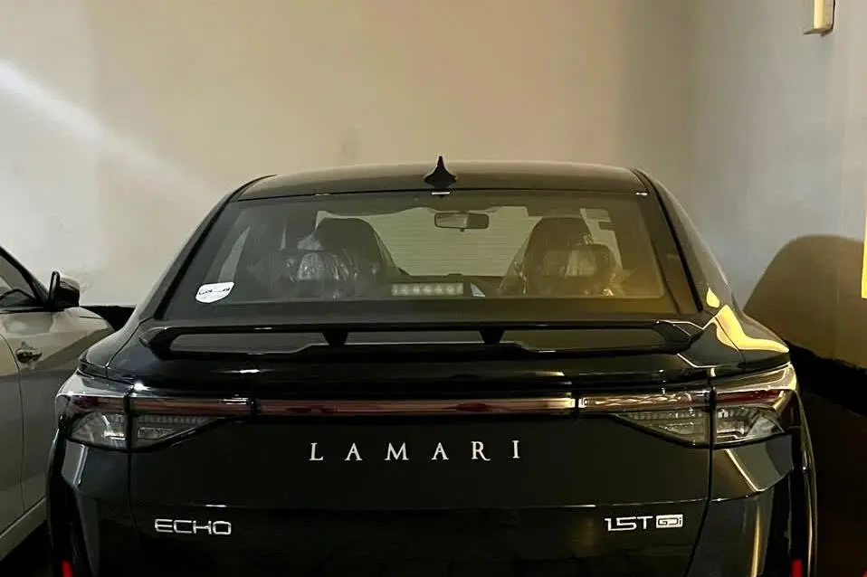 لاماری،  اکو