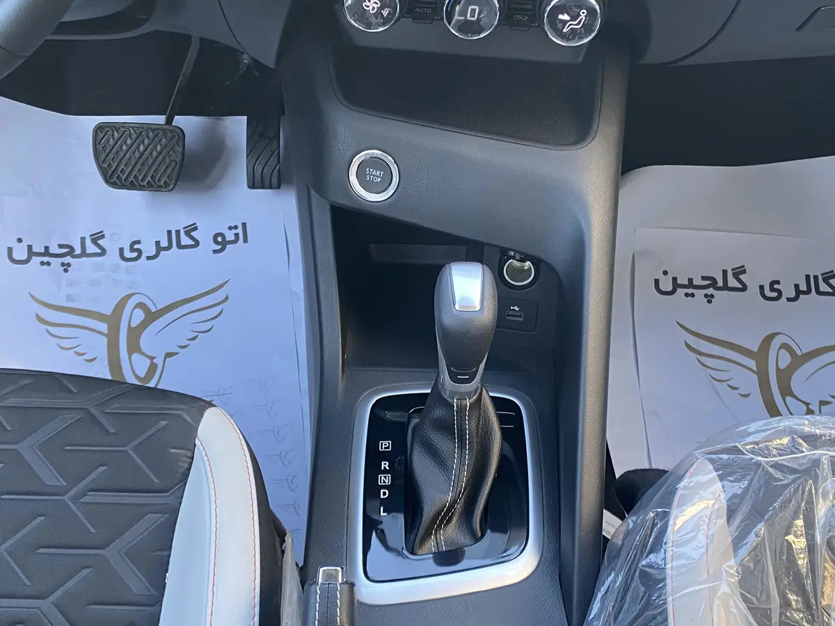 نیسان،  مگنایت