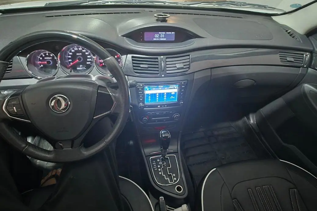 دانگ فنگ،  H30 کراس
